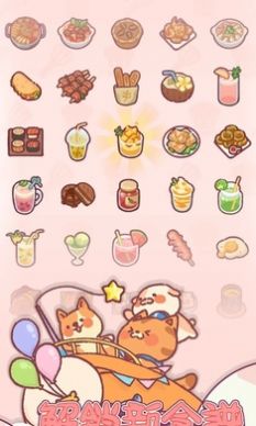 ��������������Ϸ���� v3.1.67