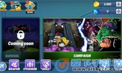 �����սʿ��ʬɱ���ֻ��� V1.0.0