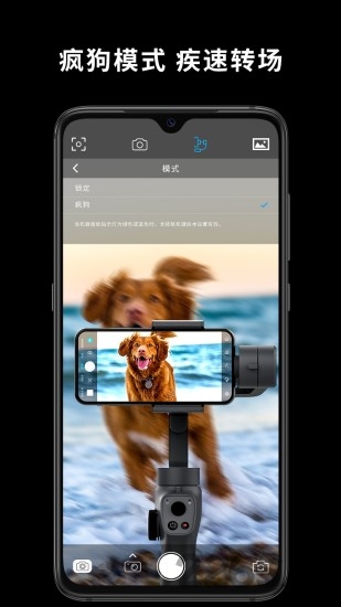 capture2ƽ̨ٷ v2.6.46