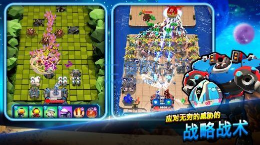 ���������Earth Guardians���� V1.2.01