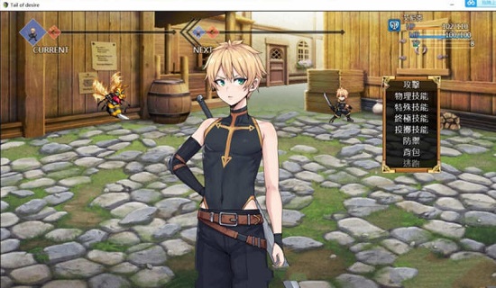 ����֮β��Ϸ���� v1.0.23