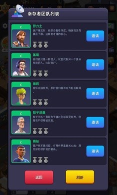 ĩ�մ����Ϸ V1.2.1