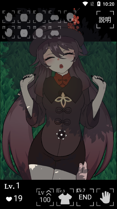 ��˯�ĺ��Ҵ����������� v0.2