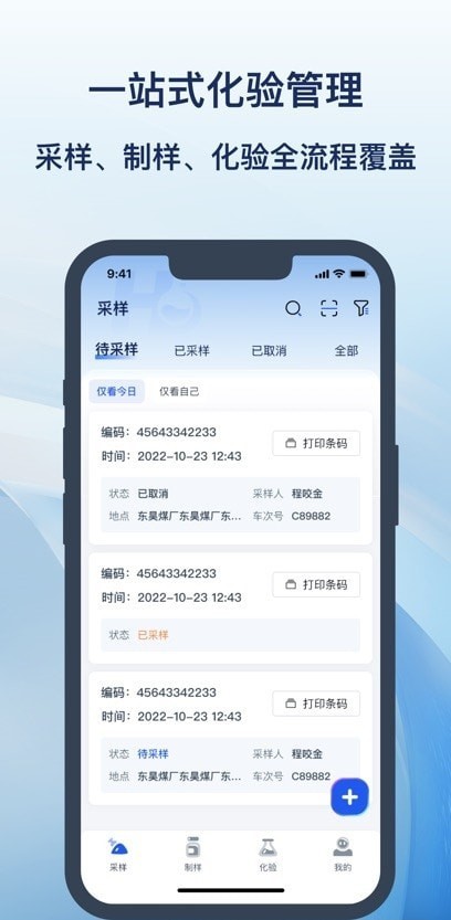 ۱껯 v1.3.0