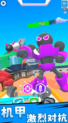 ���׳��ܶԾ���Ϸ���� v1.0.0