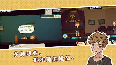 С��������С�������ֻ������� v1.0