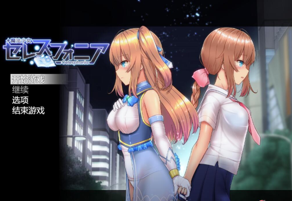 ħ����Ů���°�׿���������� v0.2