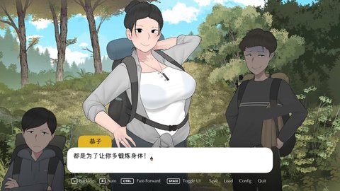 Һȥ¶ӪR2޺汾 v0.2