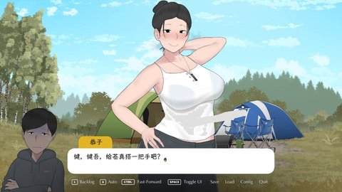 Һȥ¶ӪR2޺汾 v0.2