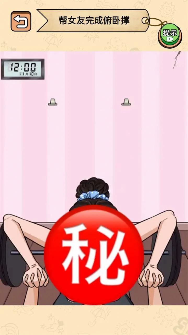 ��������������Ϸ���� v1.0