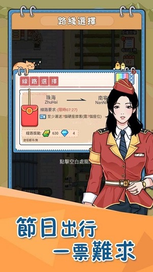 ��վģ��������2023���� v1.3.2.1