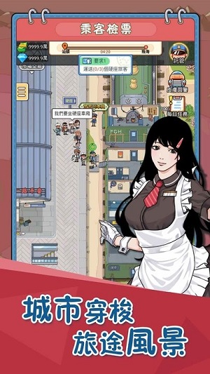 ��վģ��������2023���� v1.3.2.1