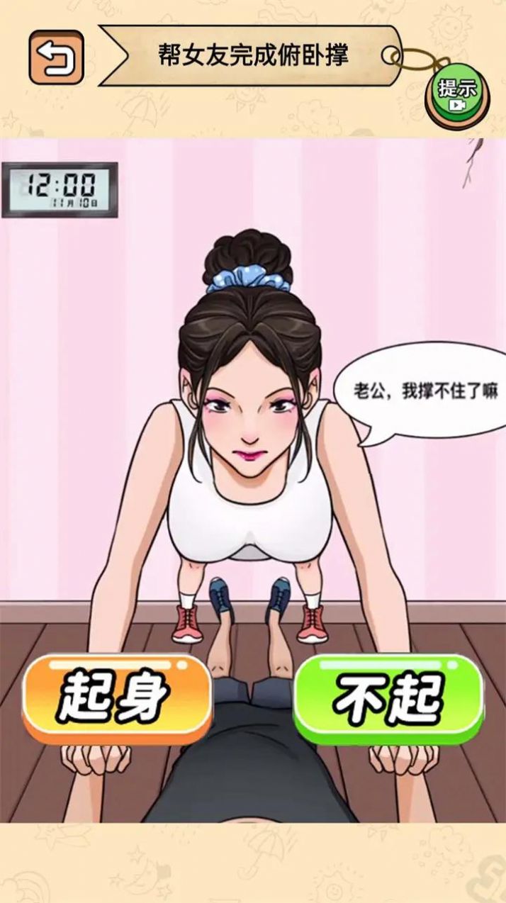 ���������������� V1.0