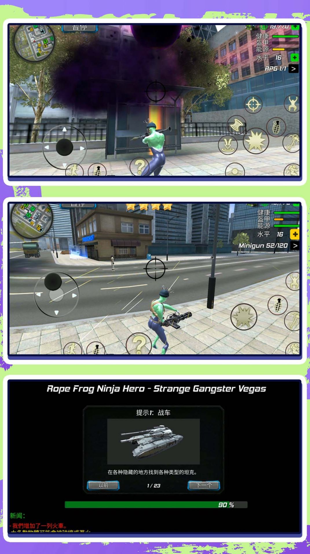 ���о�Ӣð��������Ϸ���� v2.0.0