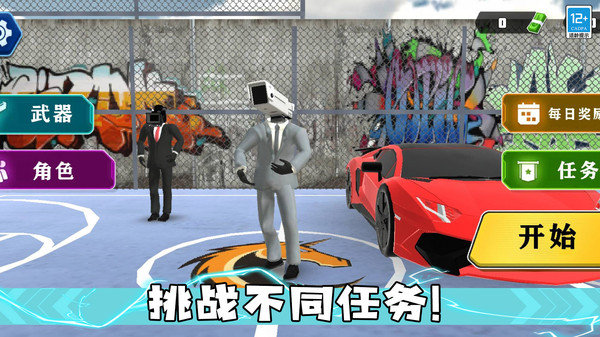 ��ս���������°� V1.0.1