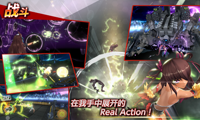 actionħ̹ʷгapk v2.8.41