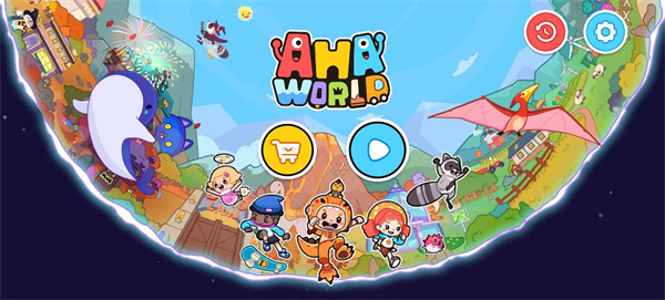 AHAİ v2.5.0