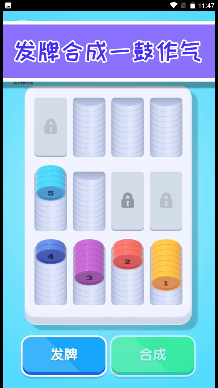 ȱɶ���������� V1.0.0