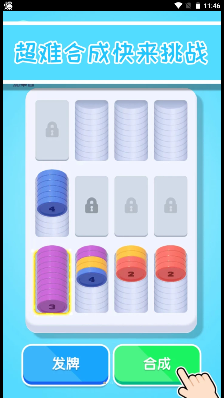 ȱɶ���������� V1.0.0