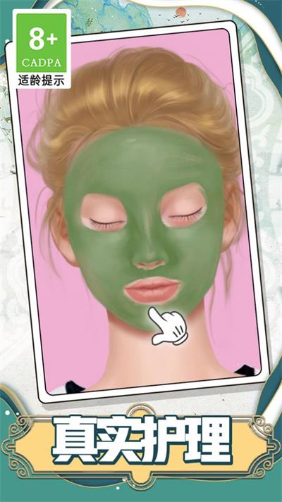 ���Ĺ�������װ���ֻ��� V1.0.1