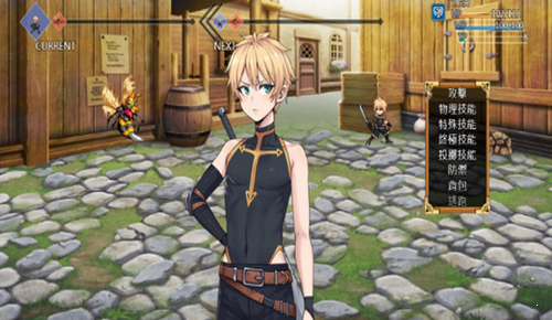 ����֮β���İ����� v1.0.23