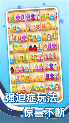 �����ú����ֻ��� V1.0.0