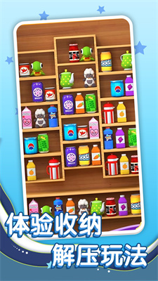 �����ú����ֻ��� V1.0.0