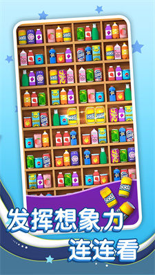 �����ú����ֻ��� V1.0.0