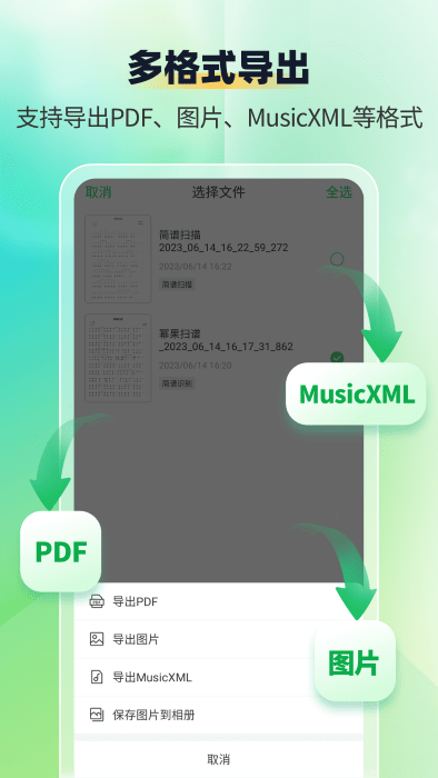 ɨʶapp(Ϊʶʦ) v1.1.3