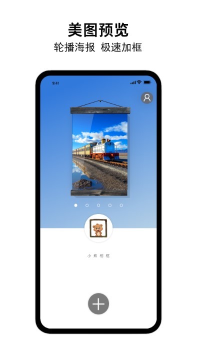 Сapp v1.2.3