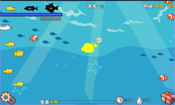 ʳ2İٷֻ v1.0