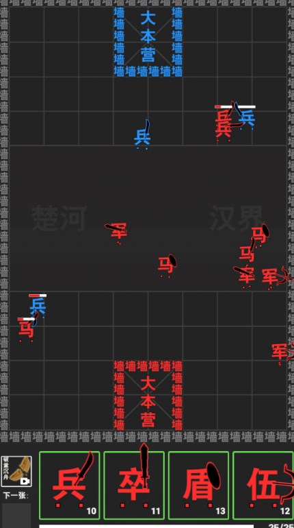  V1.0
