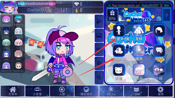 �Ӳ���Ը2023���°����� v2023