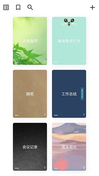 ʼ v1.4.0