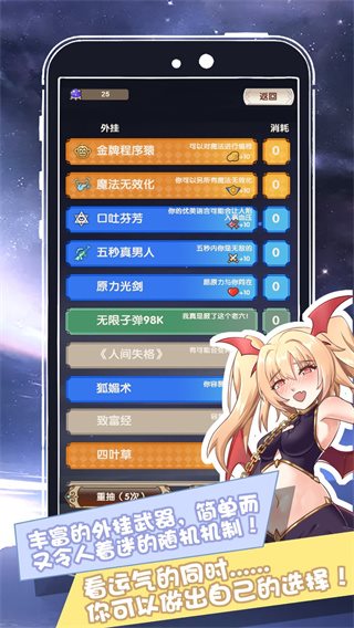 �������Ŀ����������°����������氲׿�� v1.0.0.21