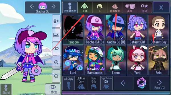 �Ӳ���Ը���İ���Ϸ���� v10.1