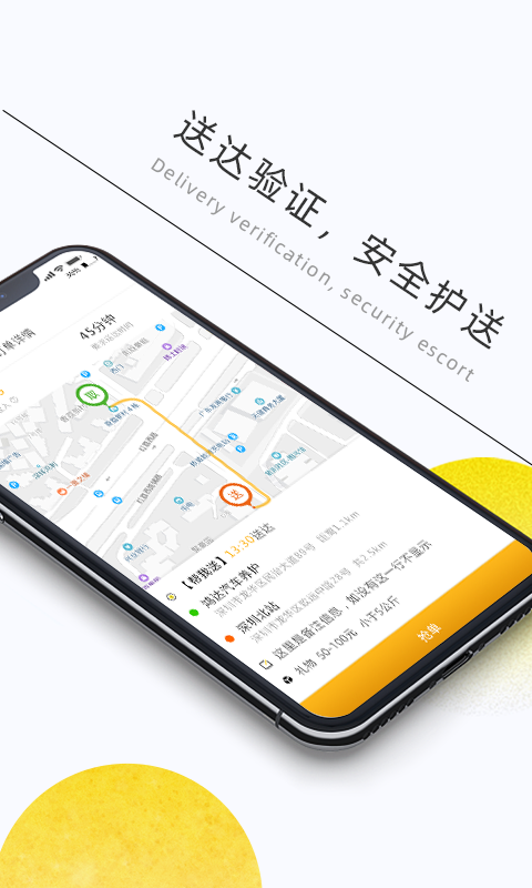 ʮھ v3.0.0