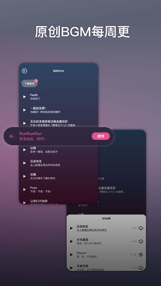 ace輧°汾 v2.4.9