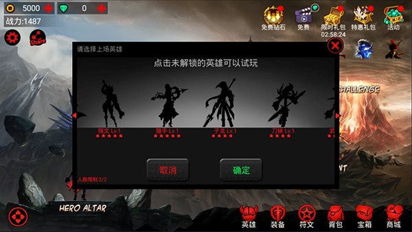 ˹ʰ°氲׿ v1.8.7