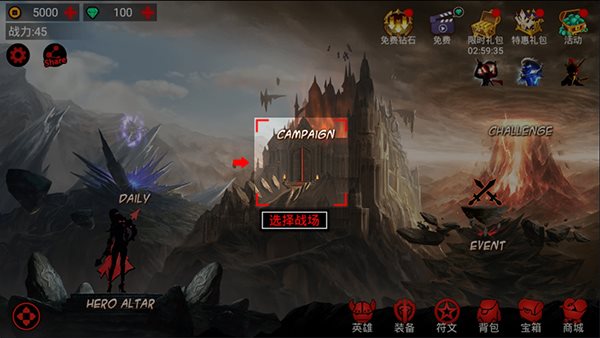 ˹ʰ°氲׿ v1.8.7