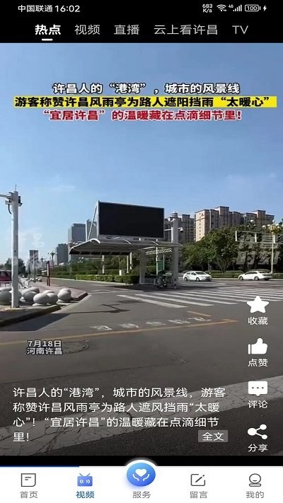 ҵ v1.2.6