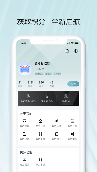 ǻ۳appٷ v1.0.4.36