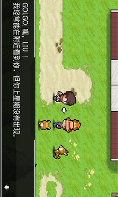 �ڴ����ֳ������������װ����� v1.9.8