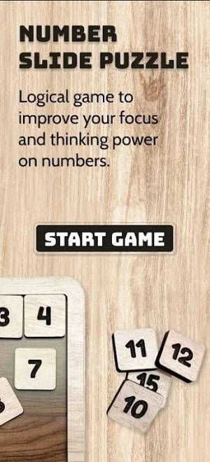 ���ֿ黬��ƴͼ��Ϸ���� V1.0.0