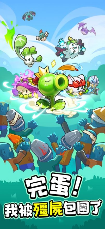 �군�ұ�ʬ��Χ������ V1.0.1