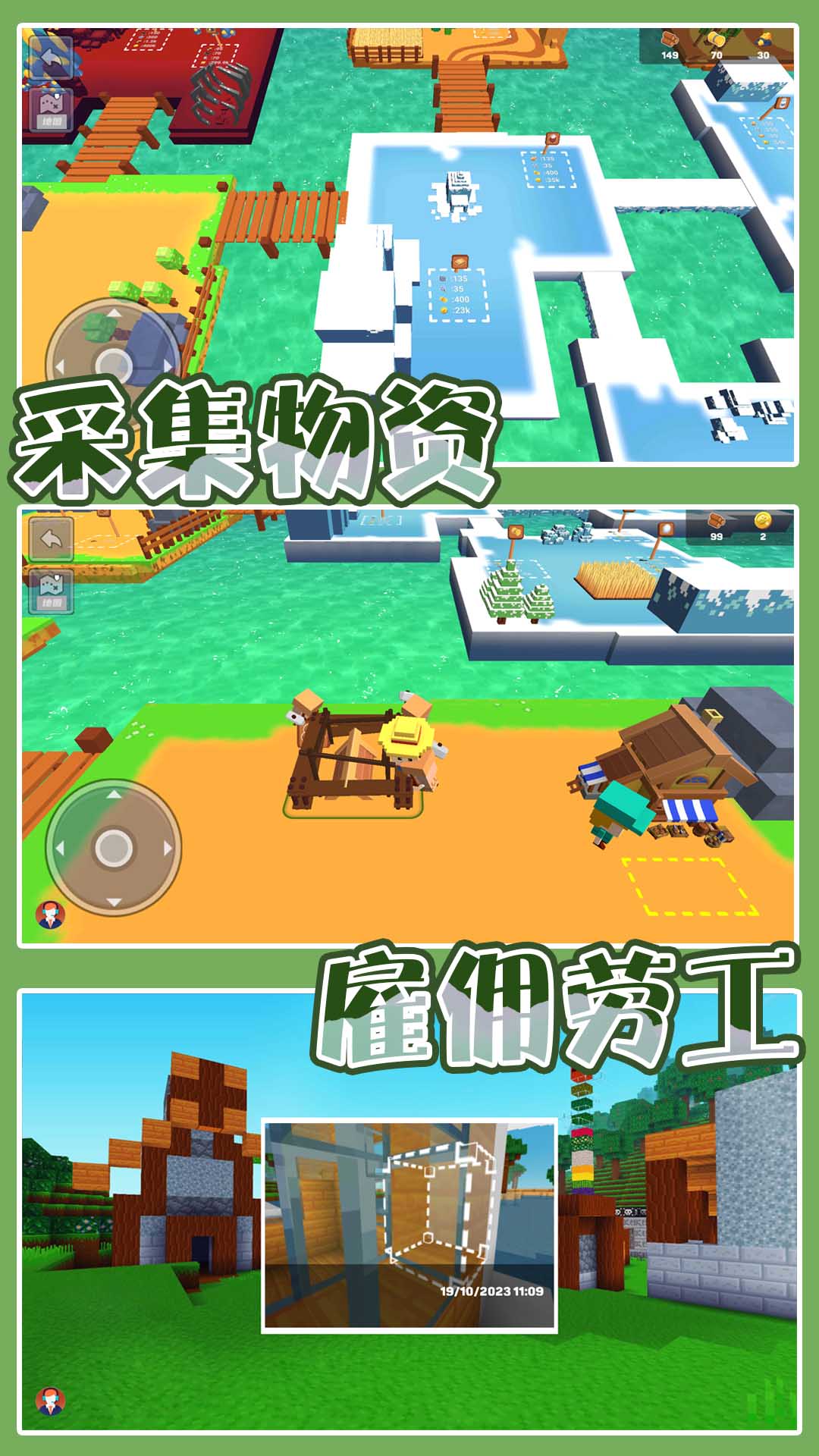 �λó���ģ����Ѱ� V1.0.0