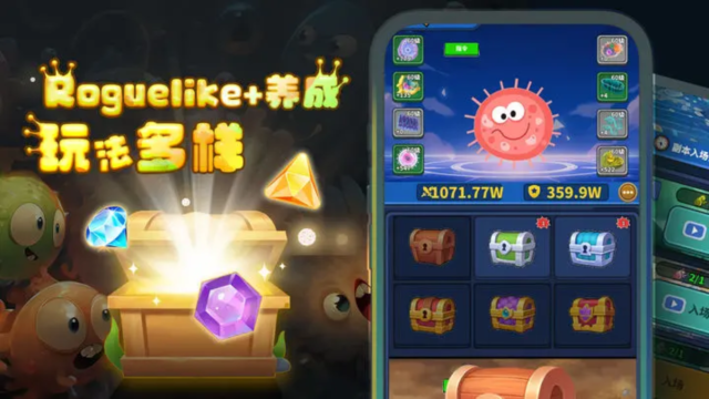 ����һ��ϸ��,װ��ȫ��ˢˢˢ��Ϸ���� V1.0