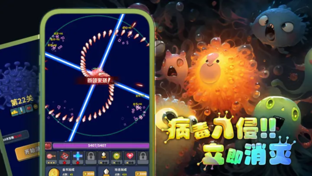 ����һ��ϸ��,װ��ȫ��ˢˢˢ��Ϸ���� V1.0