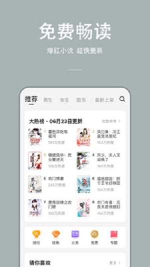 С˵app vwf1.0.0