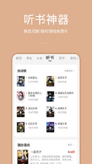 С˵app vwf1.0.0